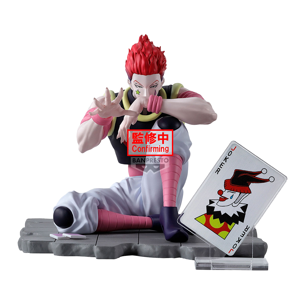 HUNTER X HUNTER - Hyskoa Memorable Saga Figure