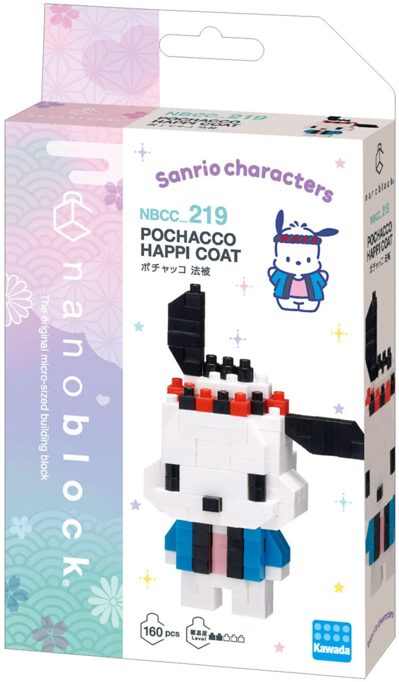 SANRIO - Pochacco Happi Coat Nanoblock Pack