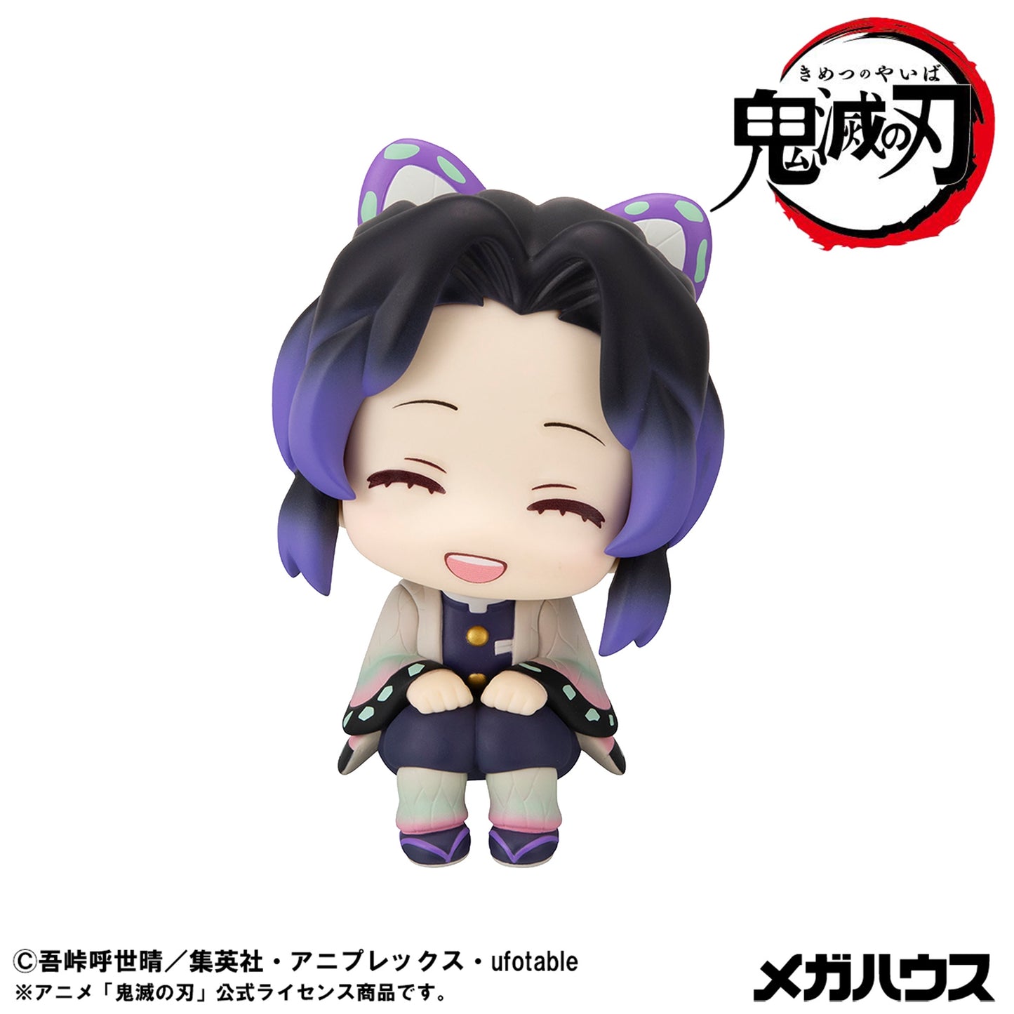 DEMON SLAYER - Shinobu Kocho Smile Look Up Figure