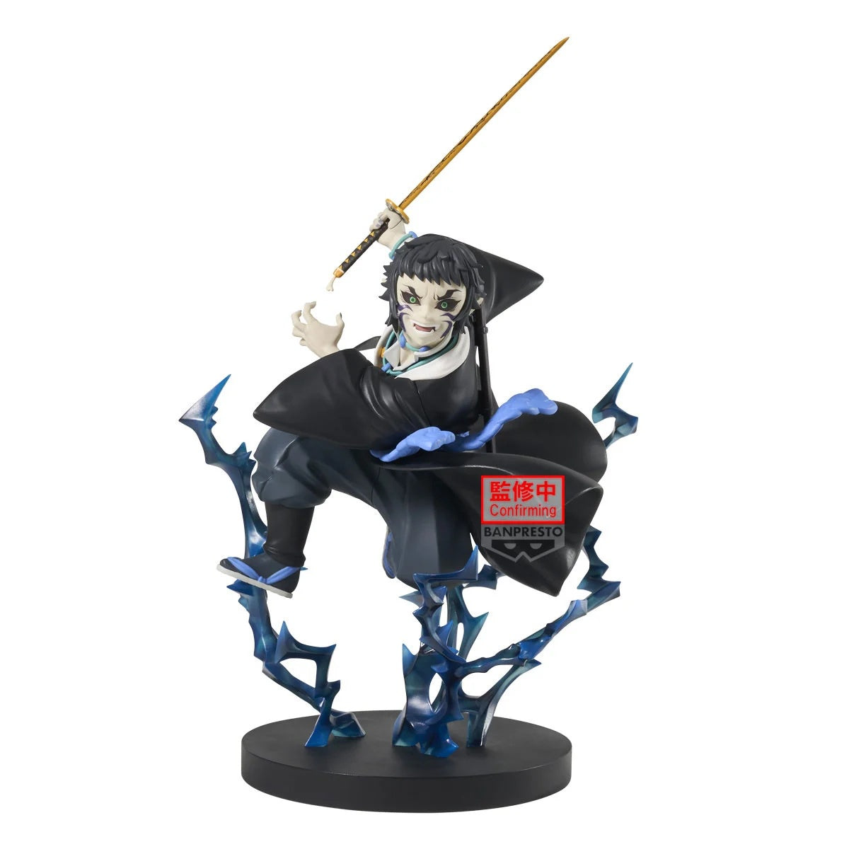 DEMON SLAYER - Kaigaku Vibration Stars Plus Banpresto Figure