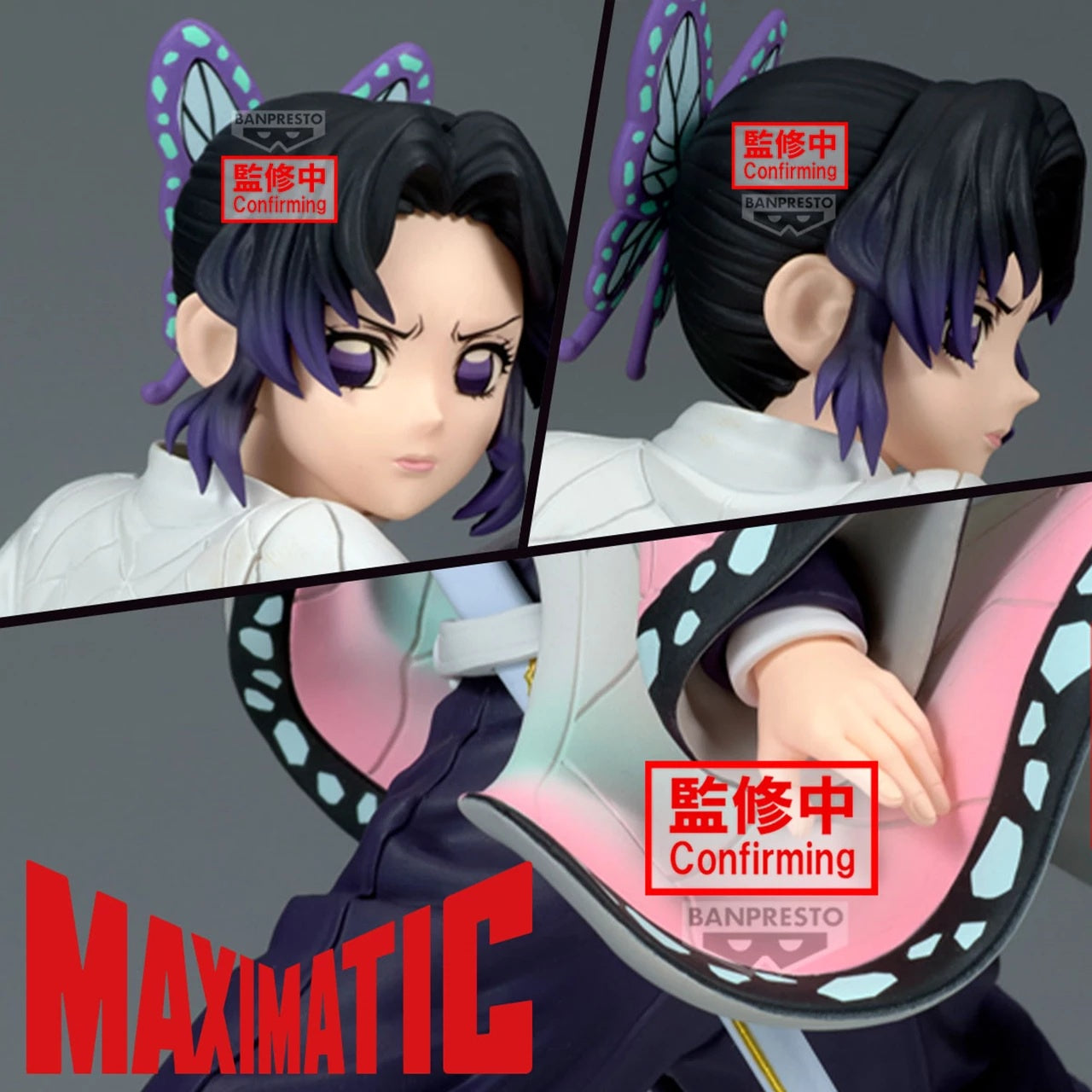 DEMON SLAYER - Shinobu Kocho Maximatic Banpresto Figure