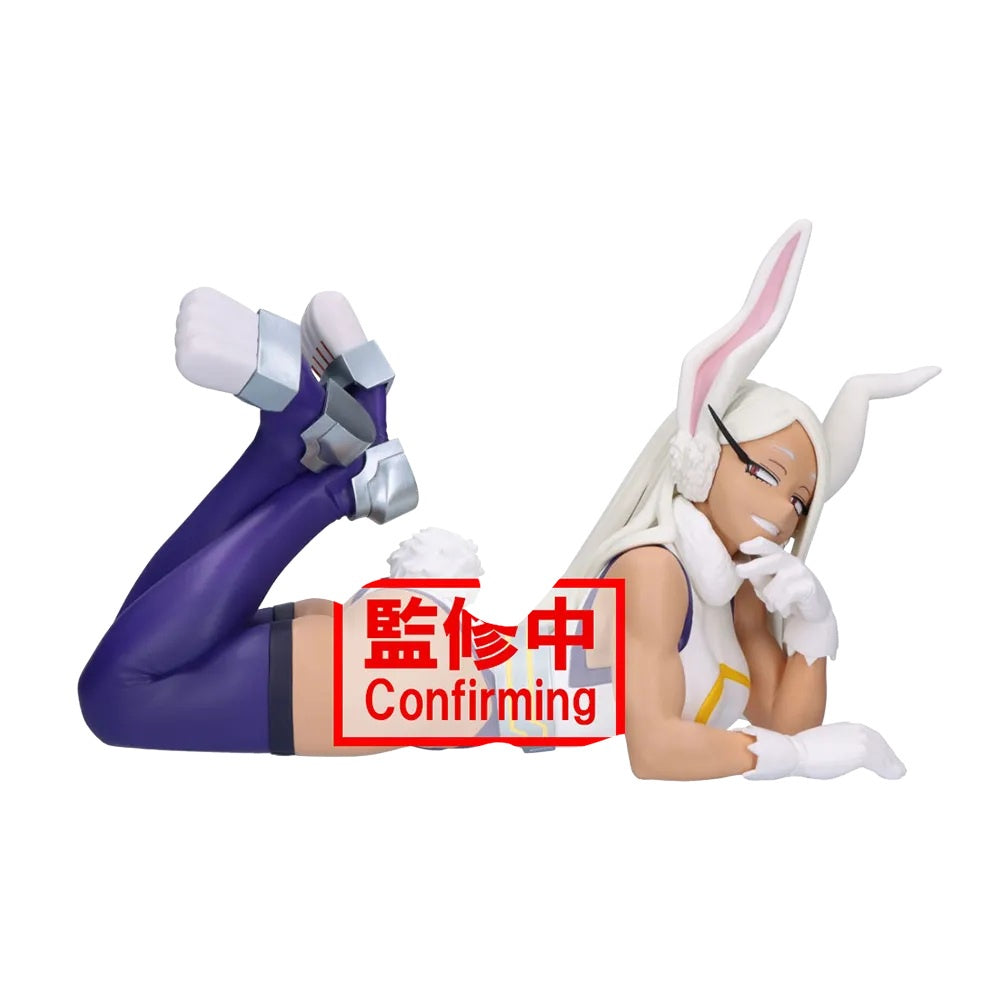 MY HERO ACADEMIA - Mirko Glitter & Glamours Figure