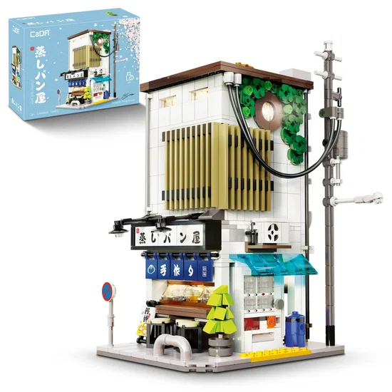 CADA - Japanese Steamed Bun Shop Model Kit