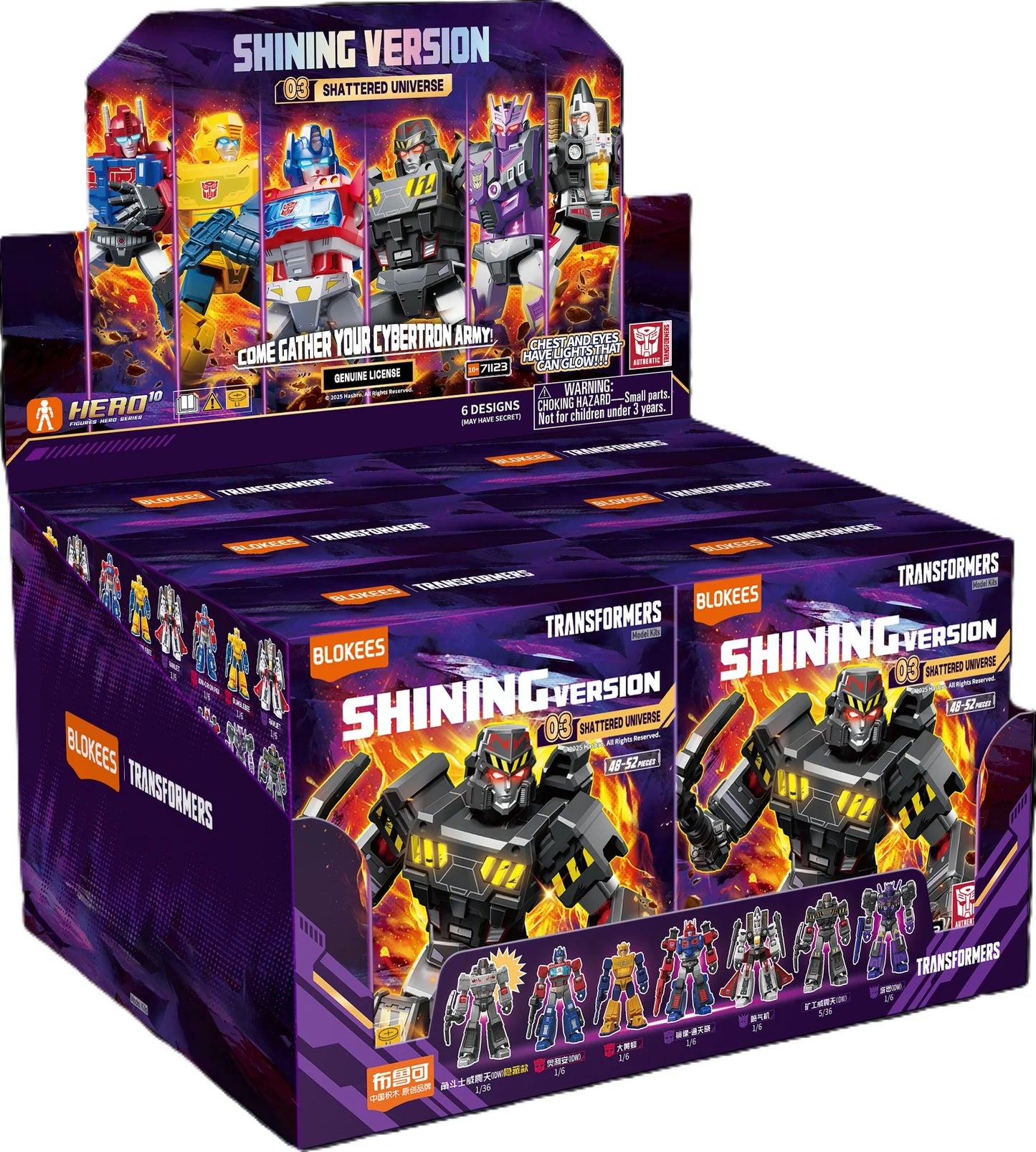 BLOKEES : TRANSFORMERS - Shattered Universe Shining Version 03 Blind Box Model Kit (1)