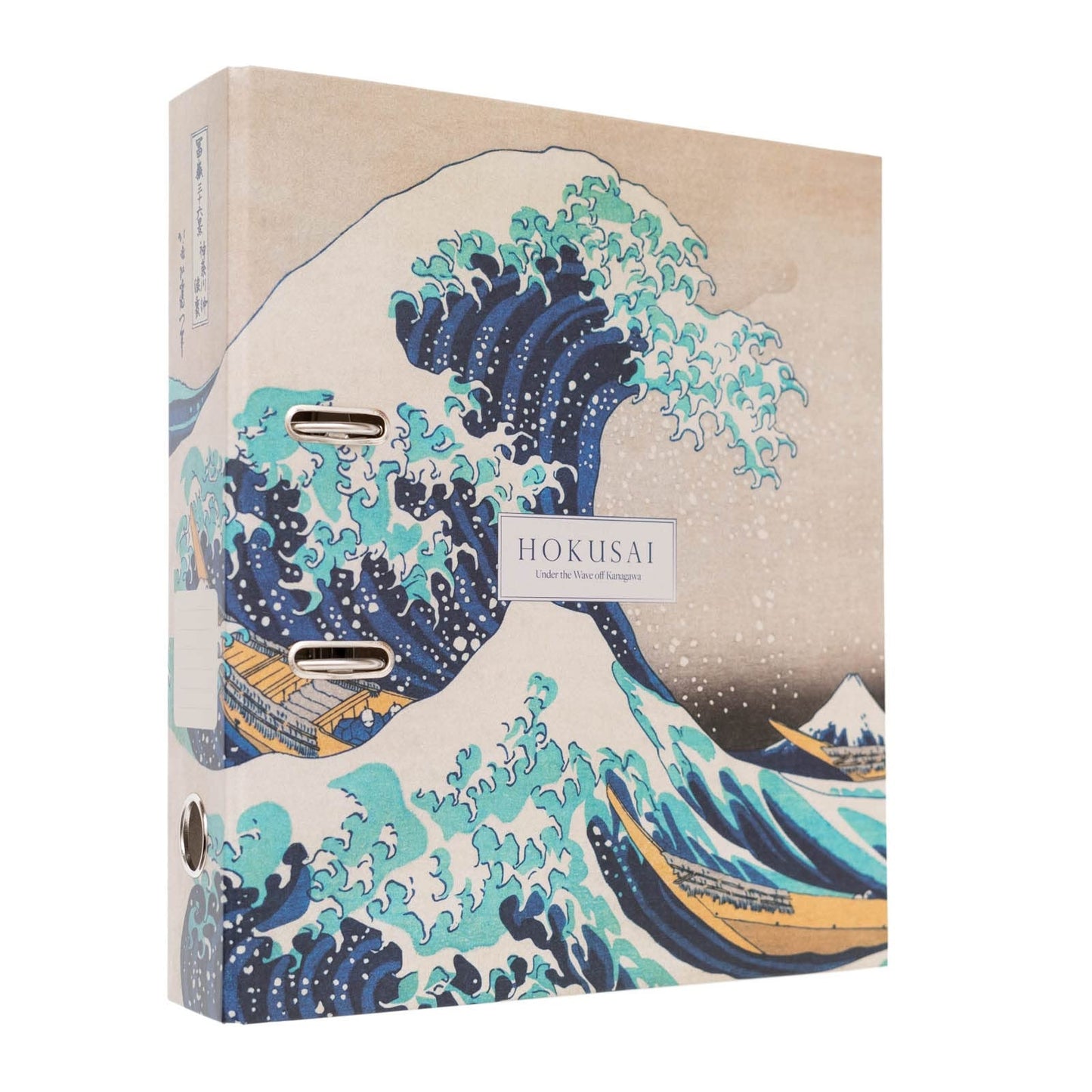 HOKUSAI - The Great Wave 2 Ring Folder