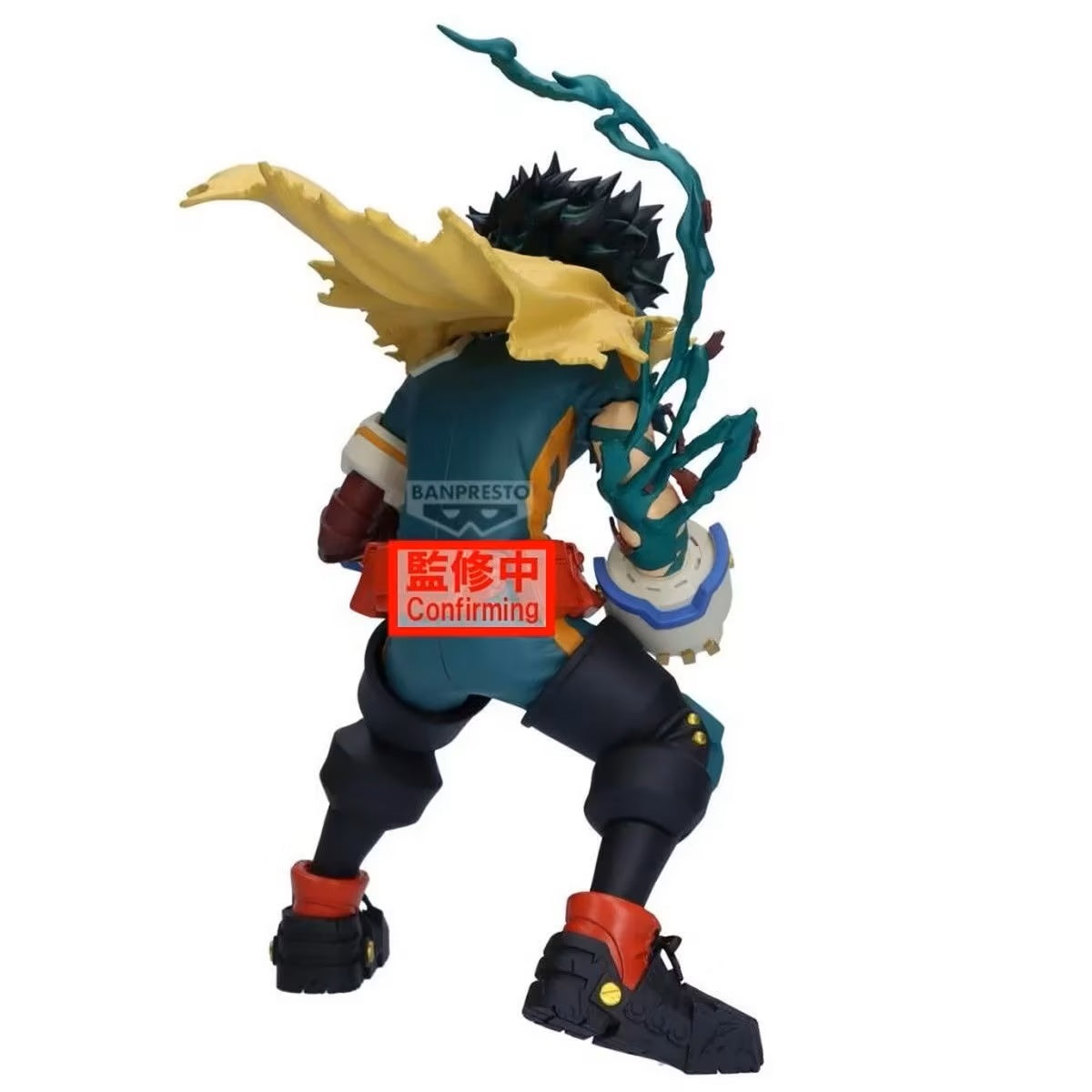 MY HERO ACADEMIA - Izuku Midoriya Final Season Banpresto Figure