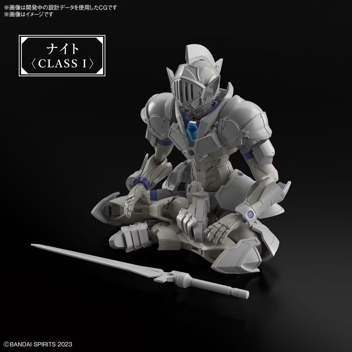 30 MINUTES FANTASY - Liber Knight Model Kit
