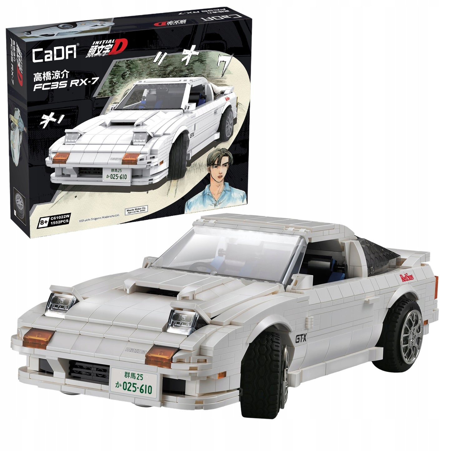 INITIAL D - 1:12 Mazda FC35 RX-7 Car Model Kit