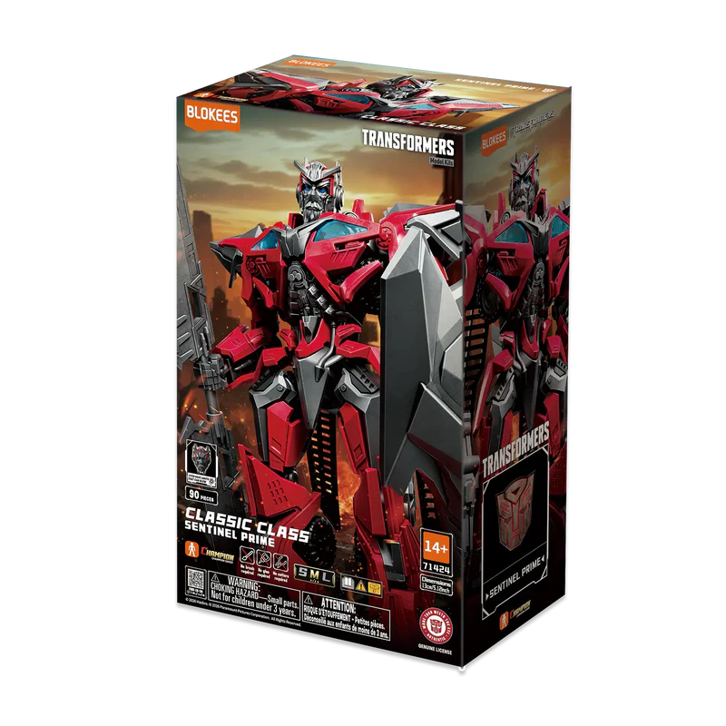 BLOKEES : TRANSFORMERS - Sentinel Megatron (Dark of the Moon Movie) Classis Class 23 Model Kit
