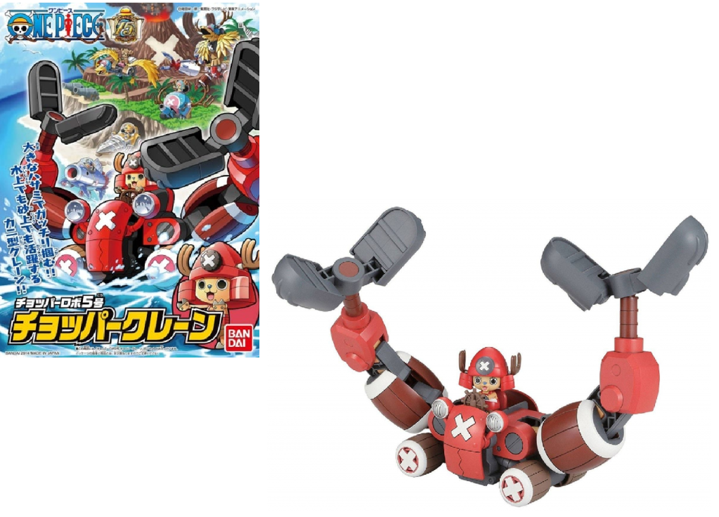 ONE PIECE - Chopper Crane Model Kit