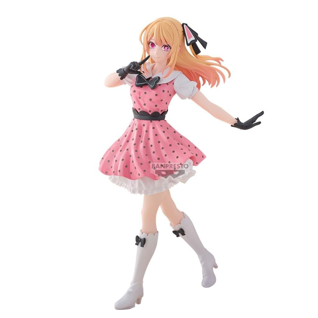 OSHI NO KO - Ruby Pop In 2 Ver Banpresto Figure