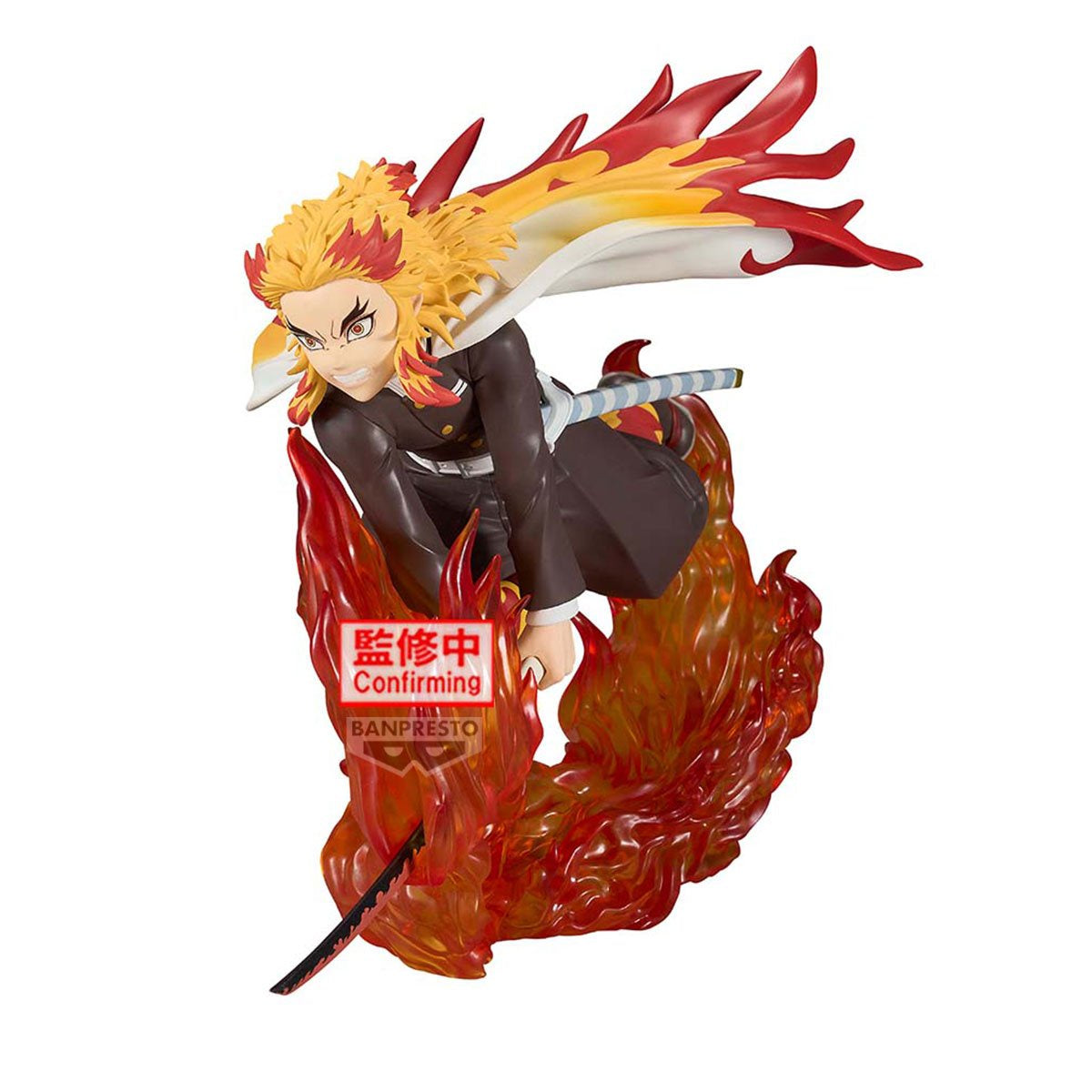 DEMON SLAYER - Kyojuro Rengoku Vibration Stars Plus Banpresto Figure
