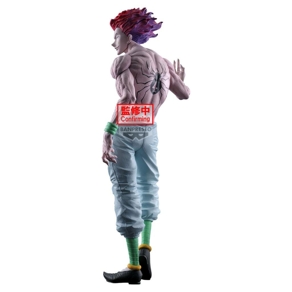 HUNTER X HUNTER - Hisoka Grandista Banpresto Figure