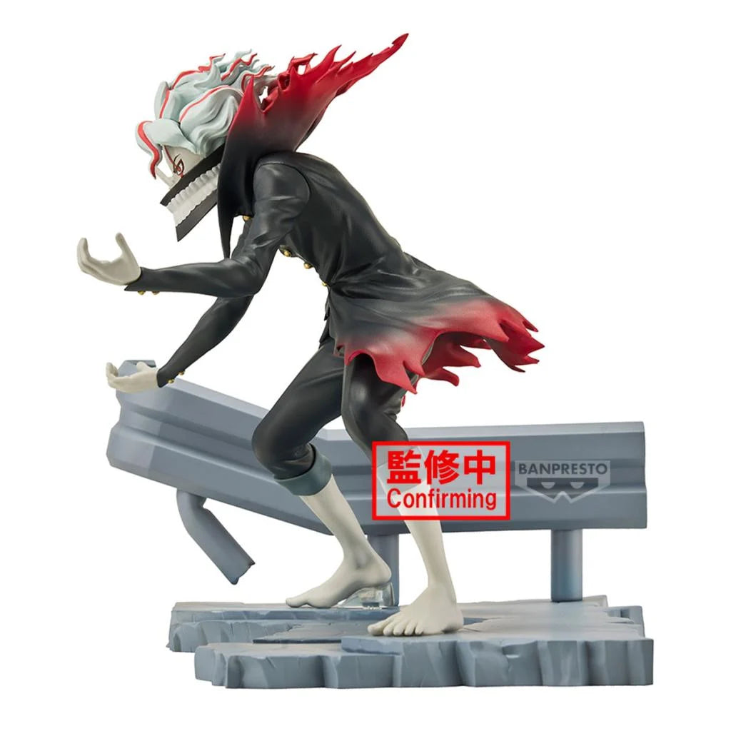 DAN DA DAN - Okarun Transformed Figure Life Banpresto Figure