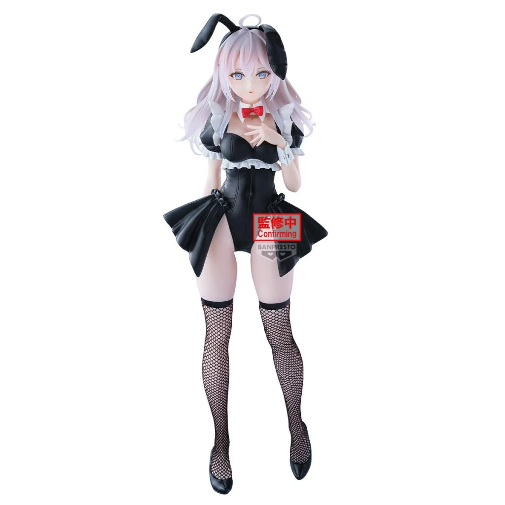 ALYA SOMETIMES HIDES HER FEELINGS IN RUSSIAN - Alya Bunny Glitter & Glamours Figure