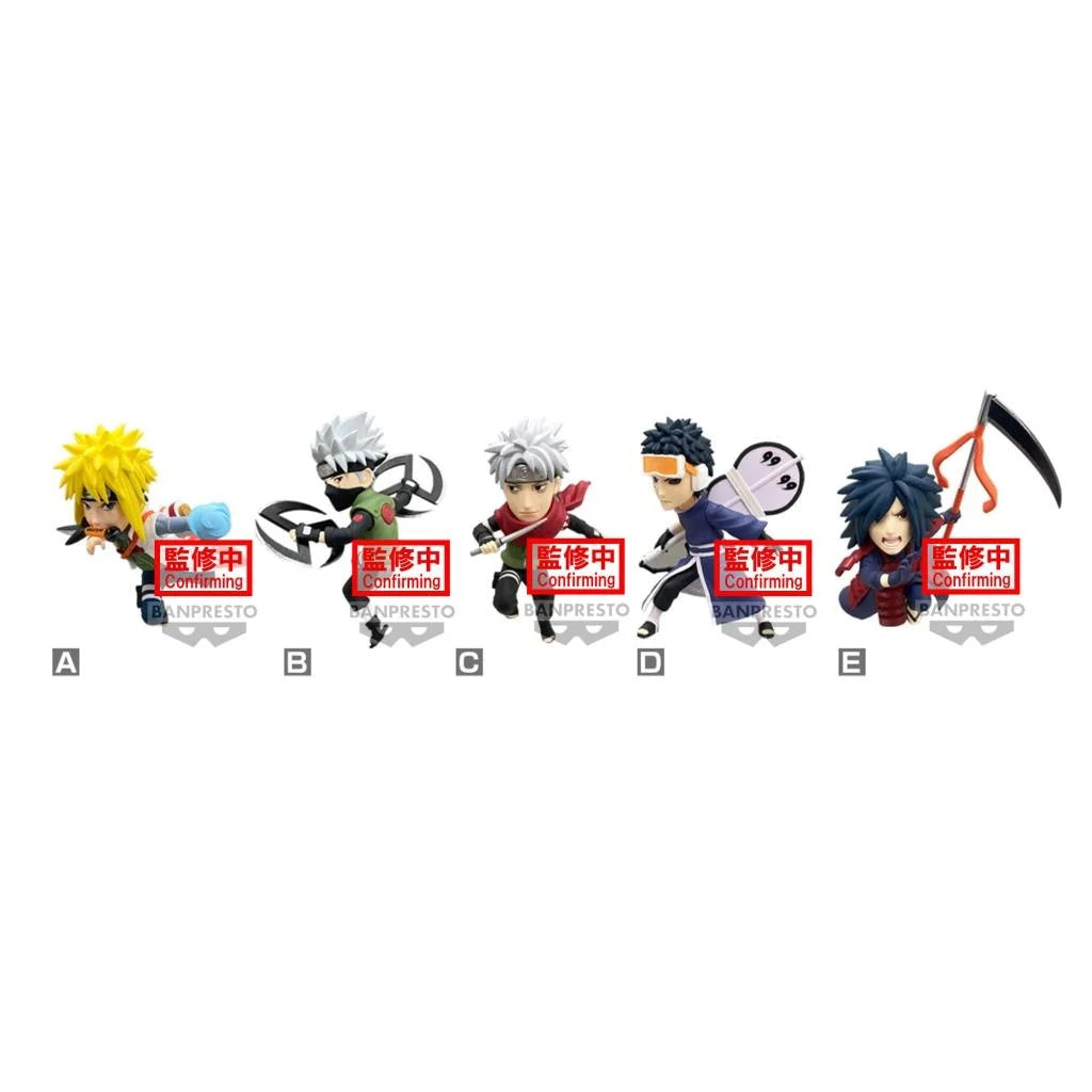 NARUTO SHIPPUDEN - Vol. 2 WCF Banpresto Figure