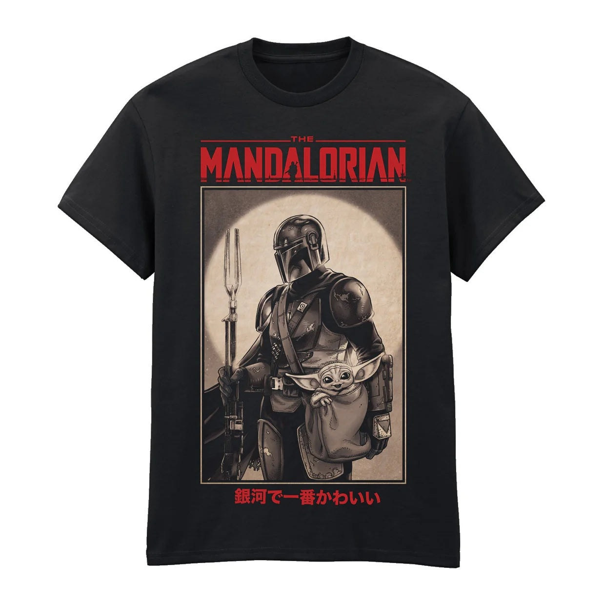 STAR WARS : MANDALORIAN - Poster Pose T-Shirt