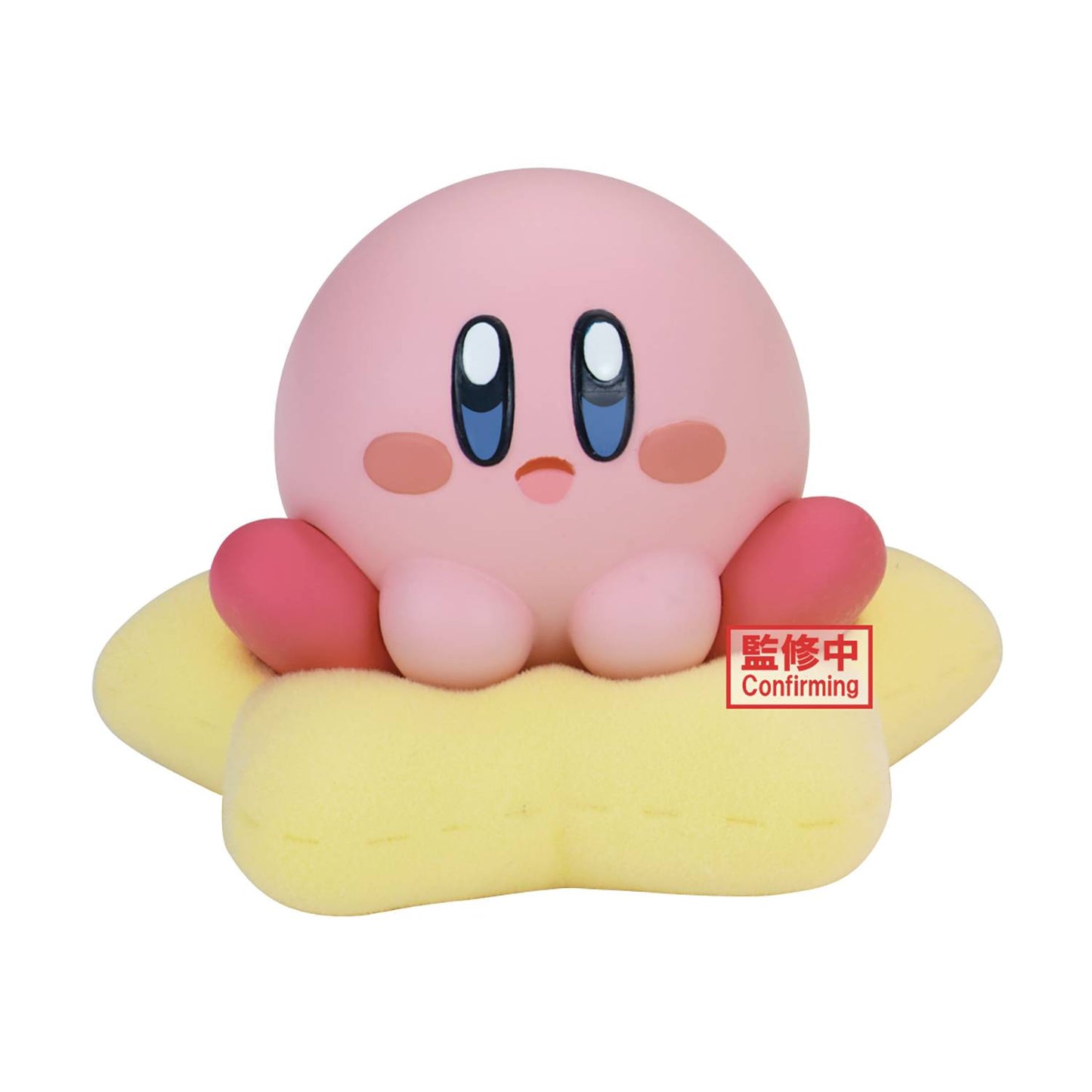 KIRBY - Break Time Version A Fluffy Puffy Figure