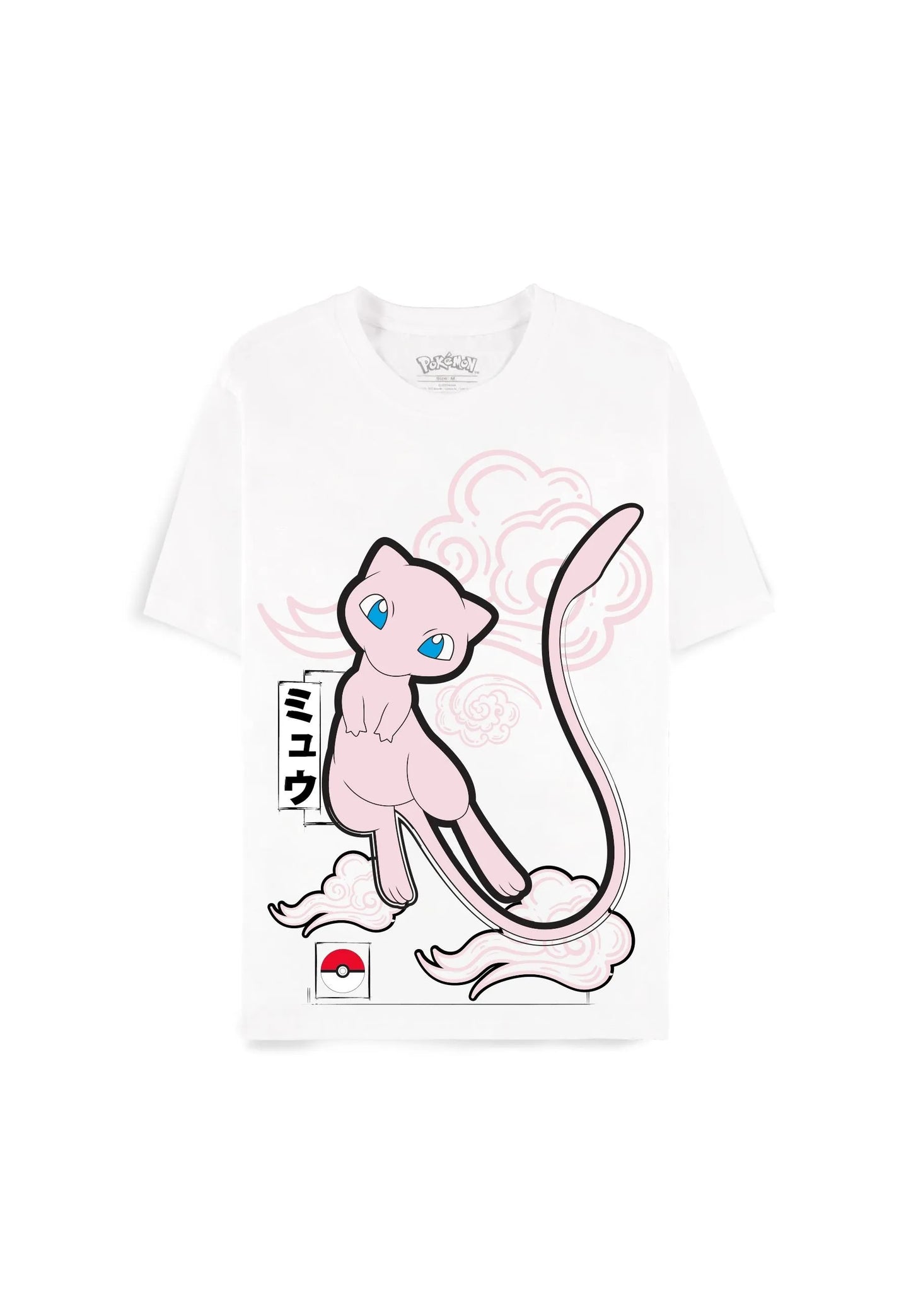 POKEMON - Mew T-Shirt