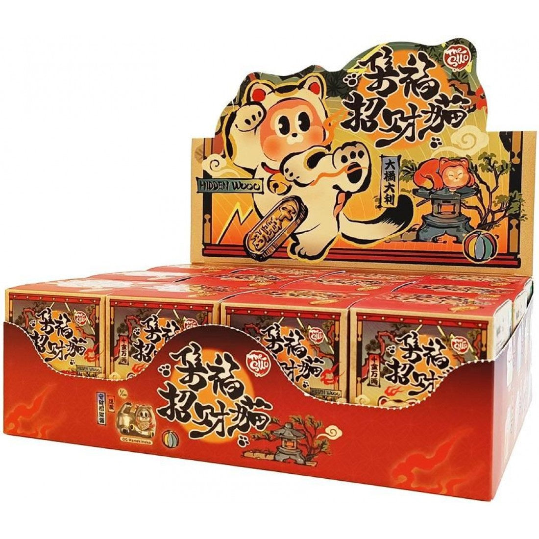 THE SLLO - Good Fortune Blind Box Figure (1)