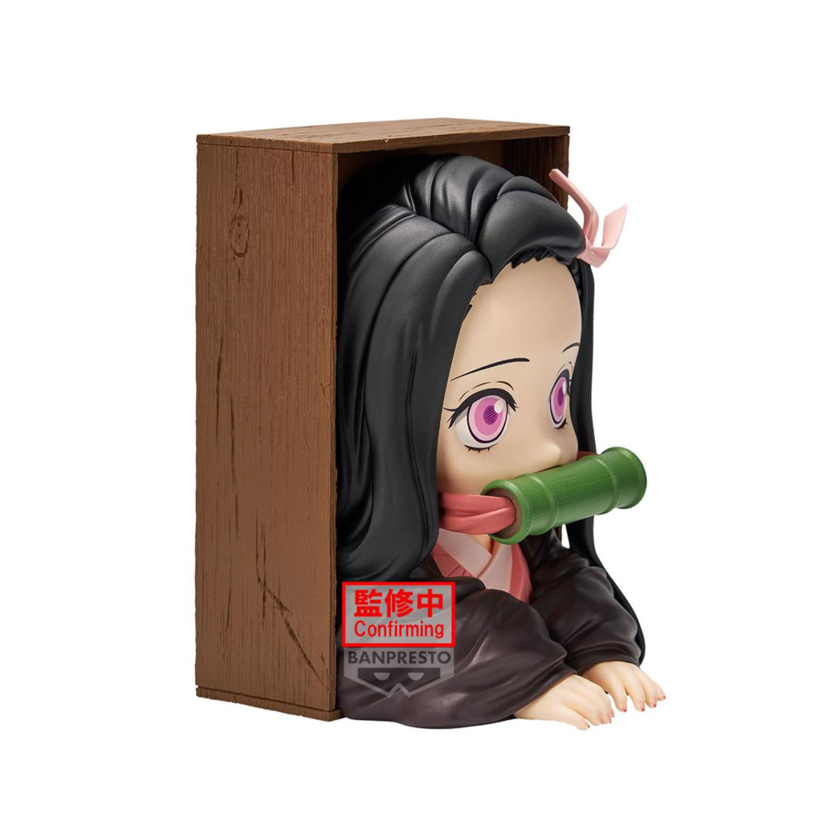 DEMON SLAYER - Nezuko Kamado Hyokofig Banpresto Figure