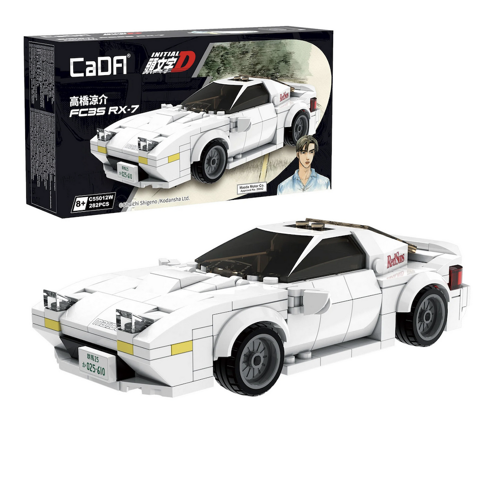 INITIAL D - 1:24 Mazda RX-7 FC3S Car Model Kit