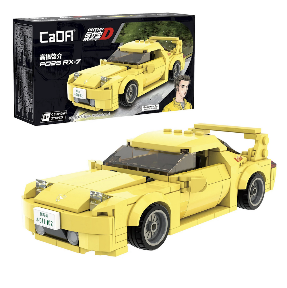 INITIAL D - 1:24 Mazda RX-7 FD3S Car Model Kit
