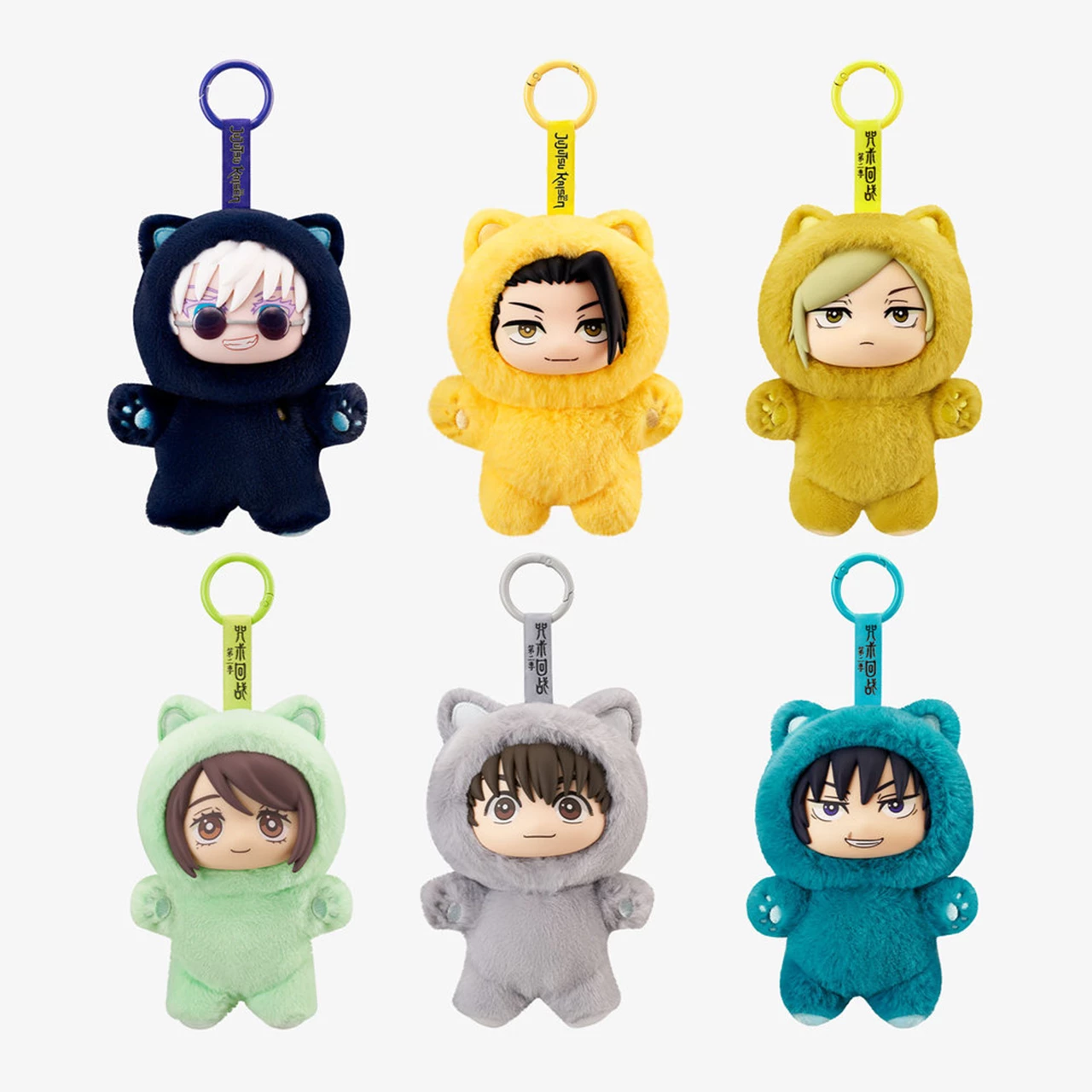 JUJUTSU KAISEN - Cat Ear Blind Box Keyring / Bag Clip