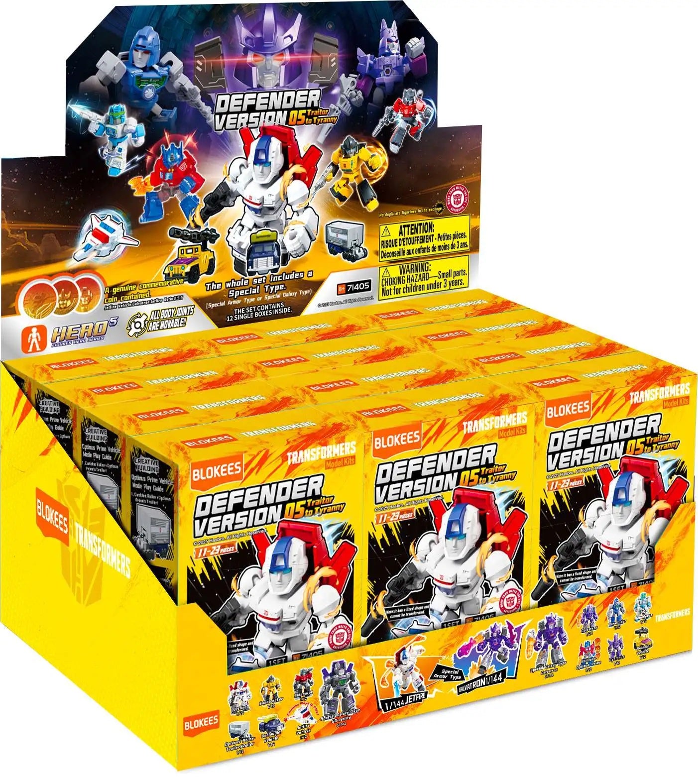 BLOKEES : TRANSFORMERS - Traitor to Tyranny Defender Version 5 Blind Box Model Kit (1)