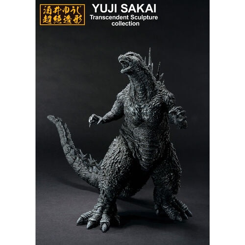 GODZILLA - 2023 Minus Colour Version Ichibansho Figure