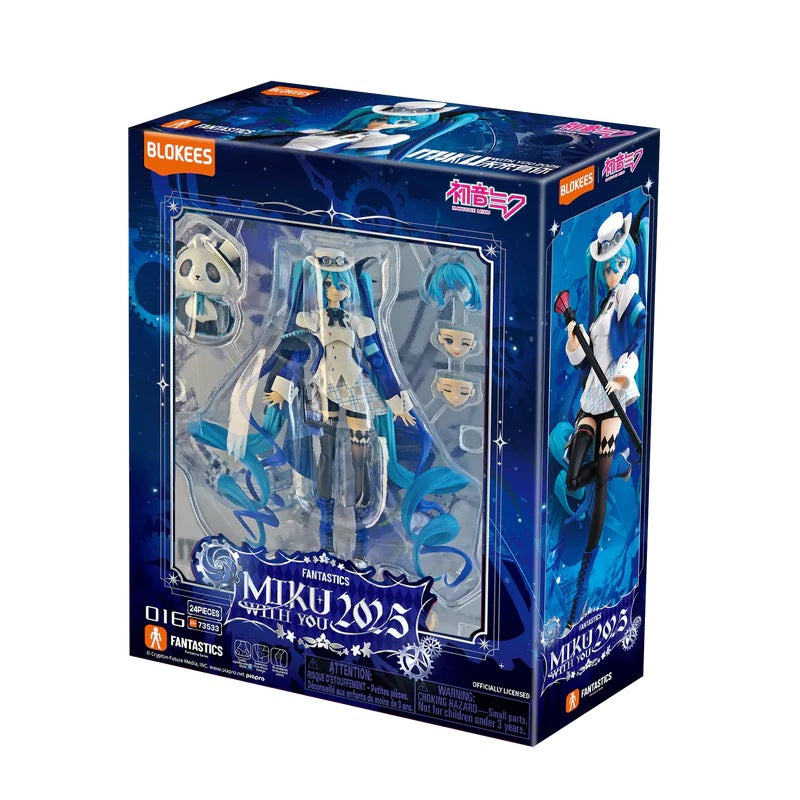 BLOKEES : HATSUNE MIKU - Hatsune Miku Fantastics Series Miku With You 2025 Model Kit