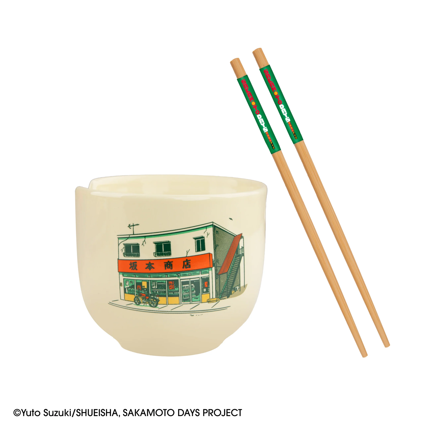 SAKAMOTO DAYS - The Legendary Hitman Ramen Bowl Set