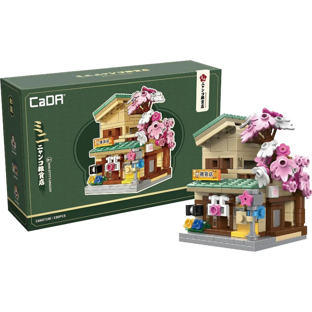 CADA - Mini Kitty's Japanese Grocery Store Model Kit
