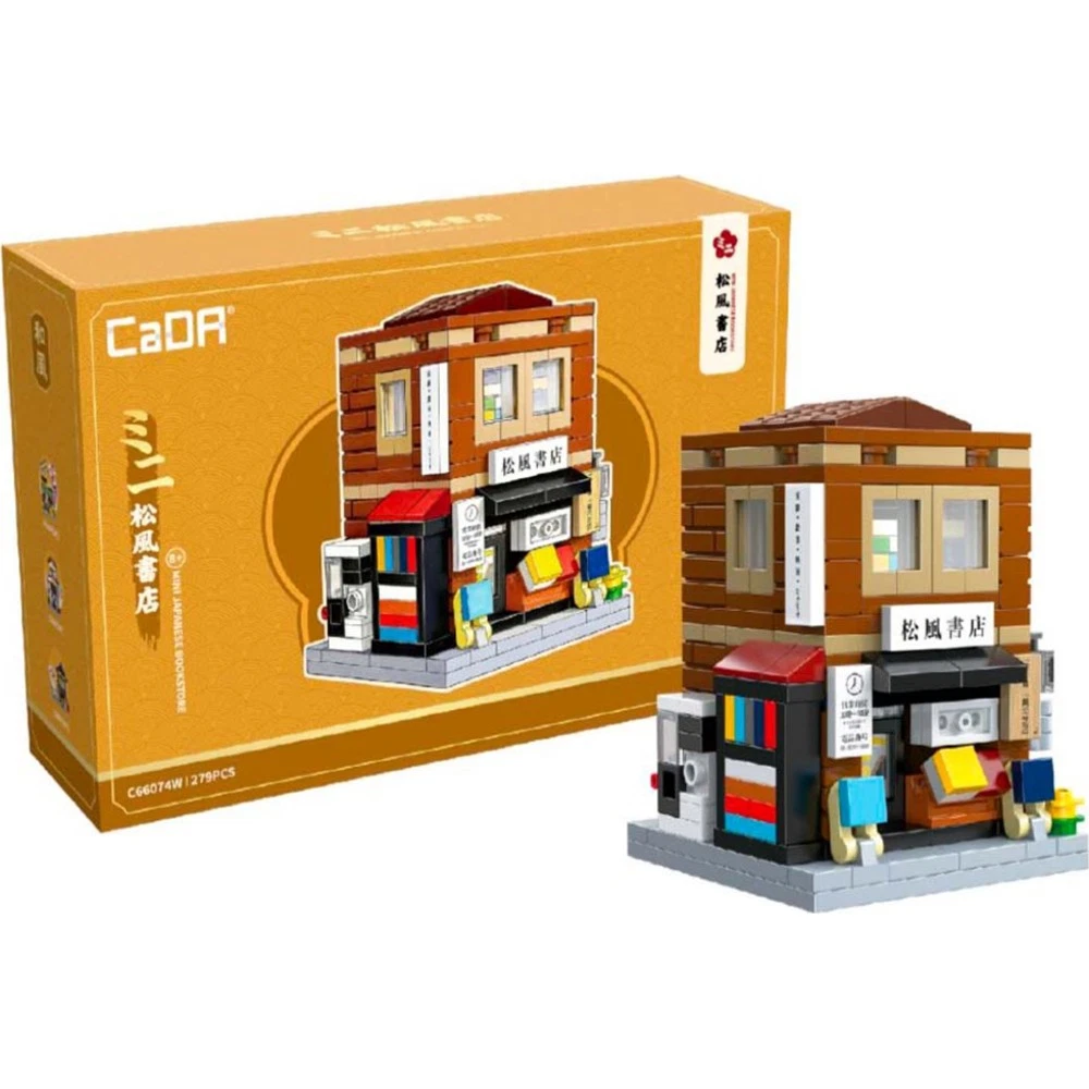 CADA - Mini Japanese Bookshop Building Model Kit