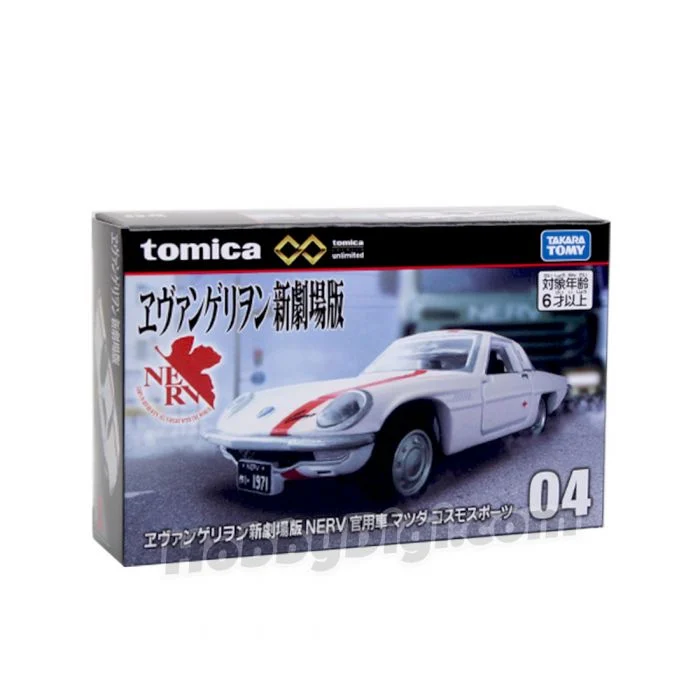 EVANGELION - Mazda Cosmo Sport Premium Unlimited 04 Model Car