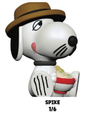 PEANUTS - Cup Of Fun Series 2 Rokimoto Blind Box Figure (1)