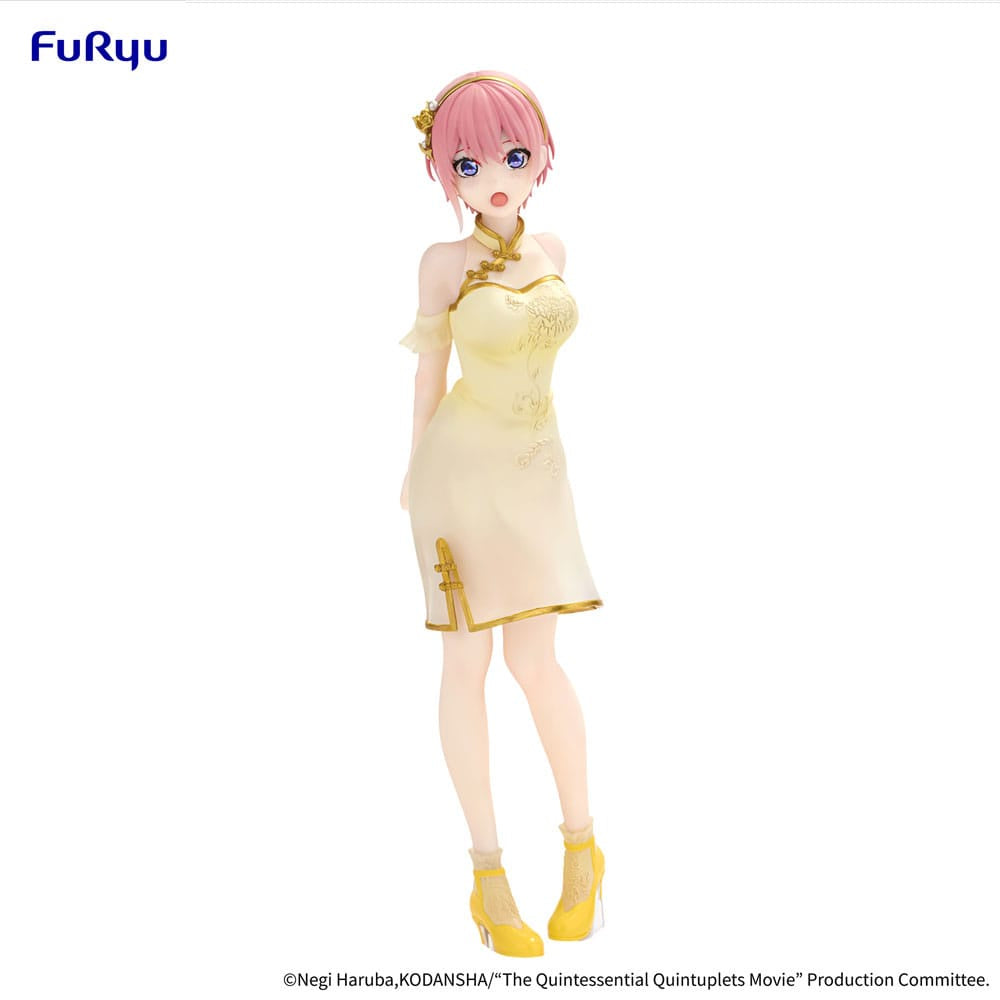 QUINTESSENTIAL QUINTUPLETS - Nakano Ichika China Princess Furyu Figure