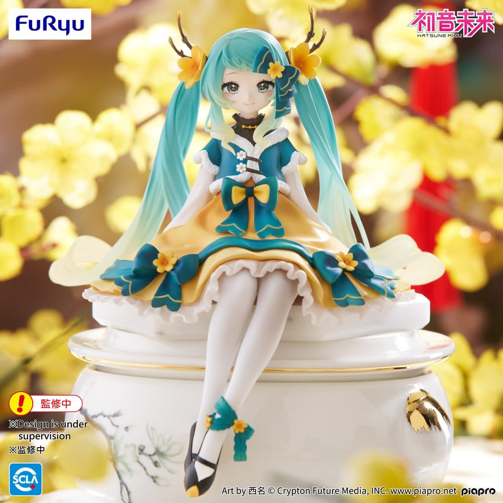 HATSUNE MIKU - 2025 Chinese New Year Ver. Noodle Stopper Furyu Figure