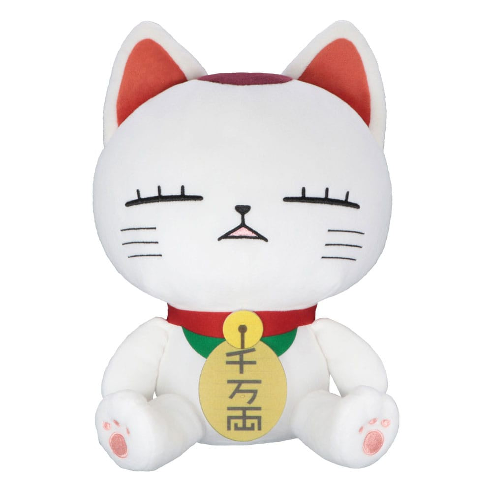 DAN DA DAN - Turbo Granny Beckoning Cat A Furyu Plush