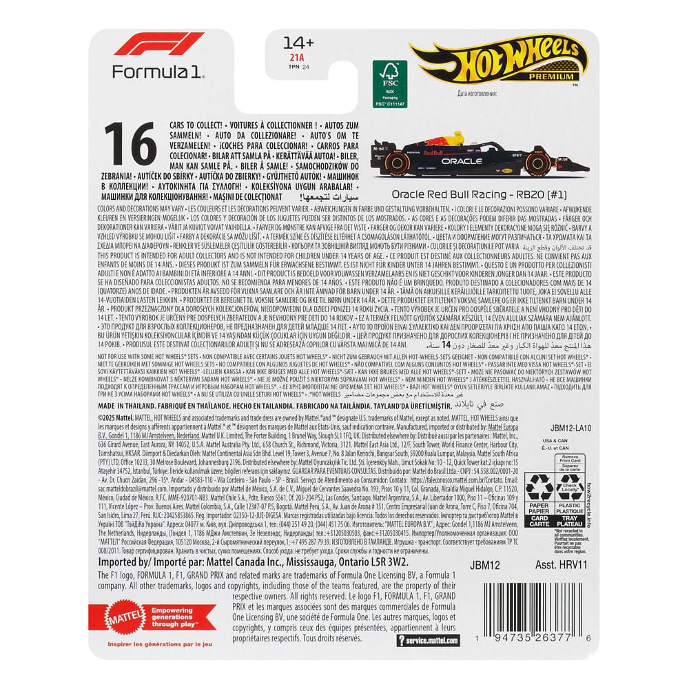 HOT WHEELS : FORMULA 1 - Oracle Red Bull Racing - RB20 #1 Max Verstappen 2024 Hot Wheels Premium Car