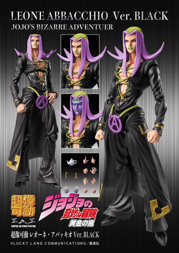 JOJO'S BIZARRE ADVENTURE - Leone Abbacchio Black Ver. Super Action Figure
