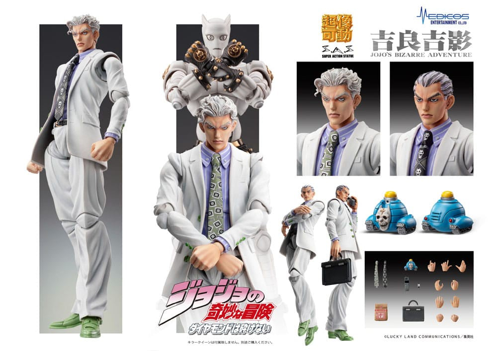 JOJO'S BIZARRE ADVENTURE - Chozokado (Yoshikage Kira) Diamond Is Unbreakable Super Action Action Figure