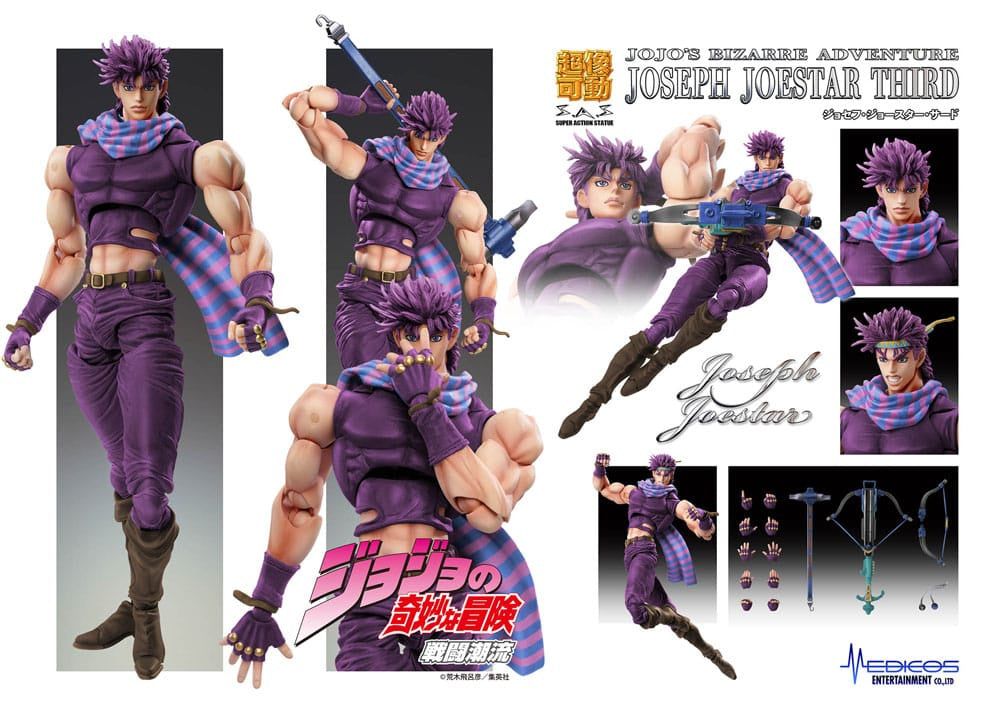 JOJO'S BIZARRE ADVENTURE - Chozokado Joseph Joestar Third Battle Tendency Action Figure