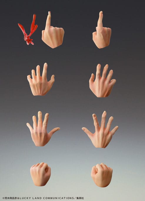 JOJO'S BIZARRE ADVENTURE - Dio Awaken Third Super Action Figure