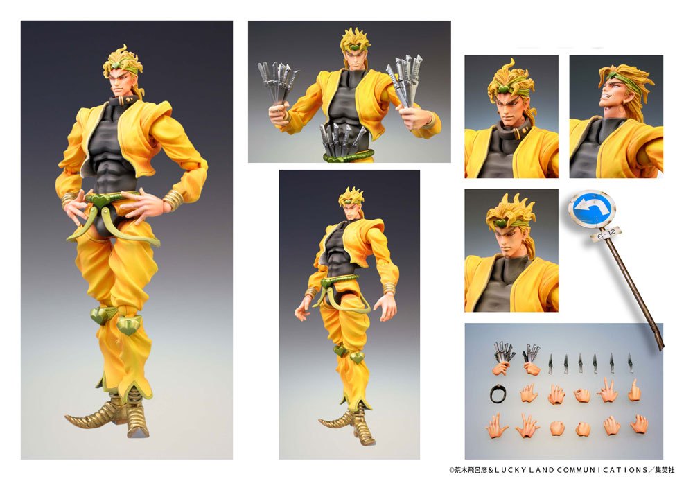 JOJO'S BIZARRE ADVENTURE - Dio (Rerun) Super Action Figure