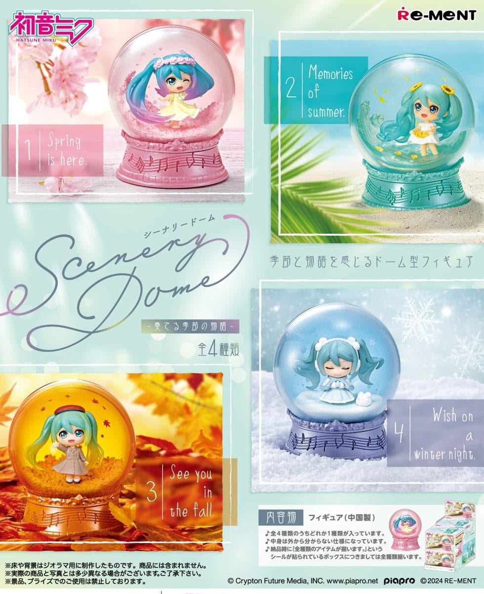 HATSUNE MIKU - Snowglobes Scenery Domes Display Re-Ment Blind Box Figure (1)