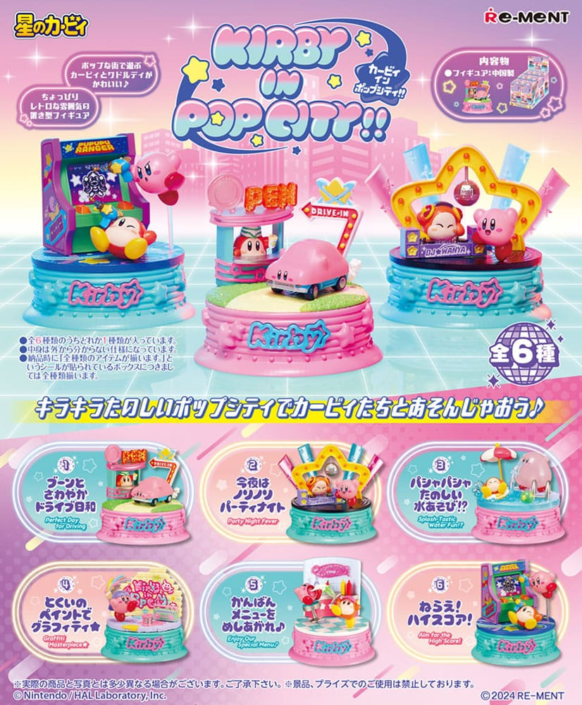 KIRBY - Pop City Mystery Mini Figure