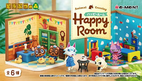 ANIMAL CROSSING - Happy Room Blind Box Figure