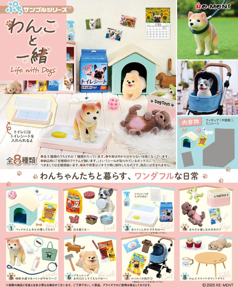 LIFE WITH DOGS - Blind Box Figure