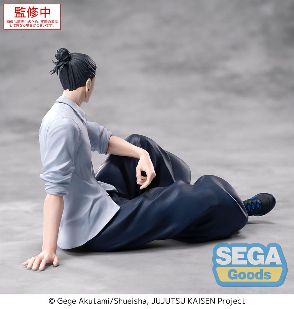 JUJUTSU KAISEN - Suguru Geto Inventory/Premature Death Sega Goods Figure